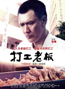 小宝探花电视剧在线观看全集免费